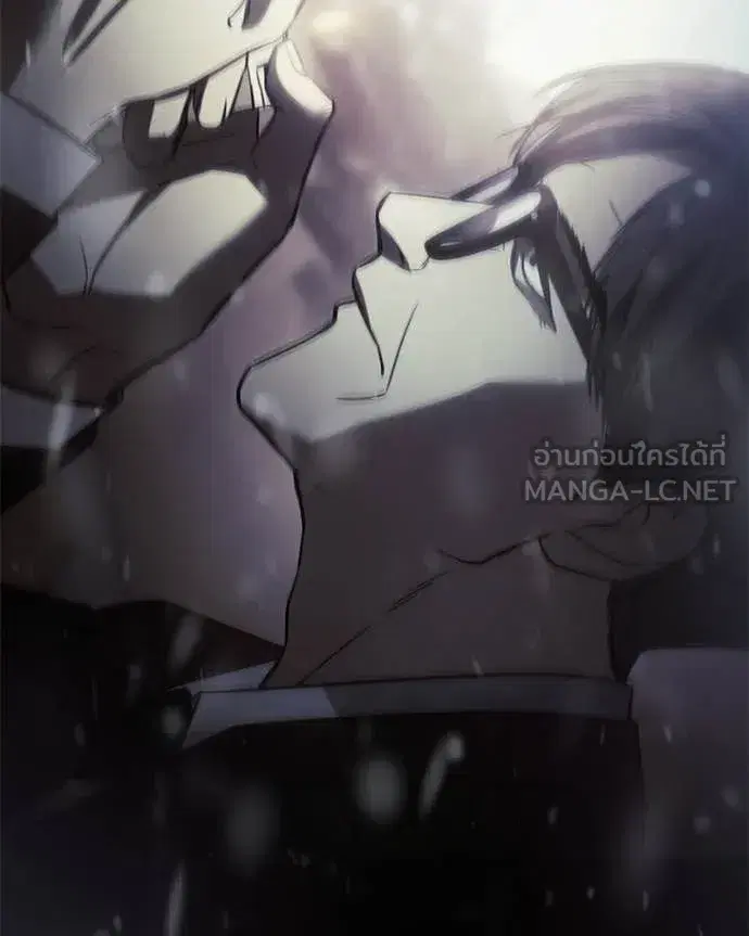 Baek XX ตอนที่ 148 หน้า 154
