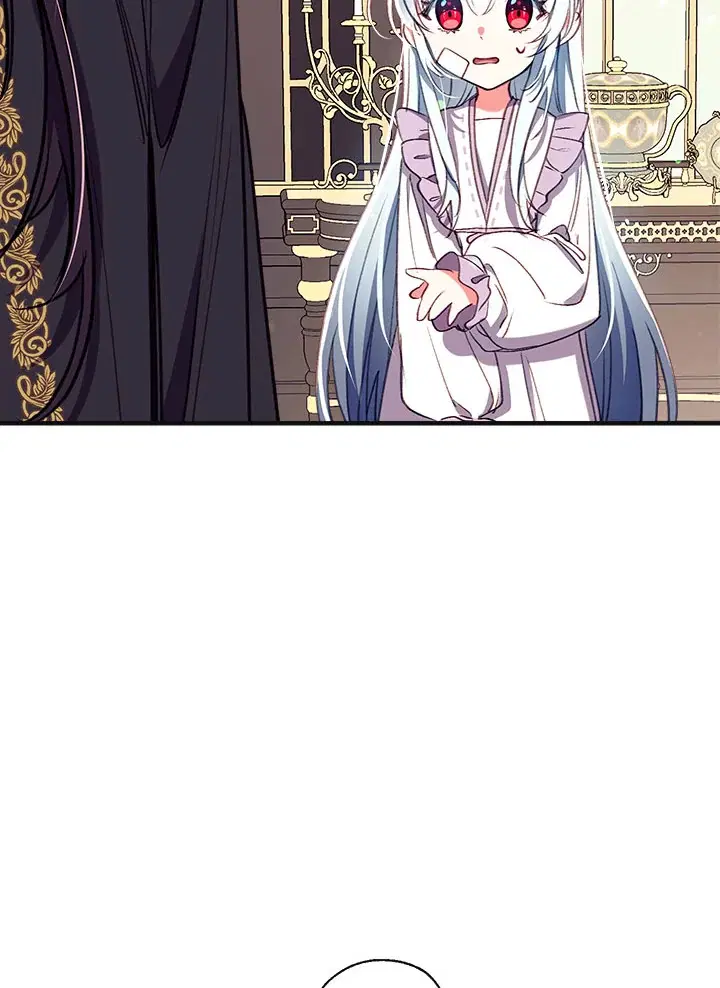 Can We Become a Family? ตอนที่ 31 หน้า 90