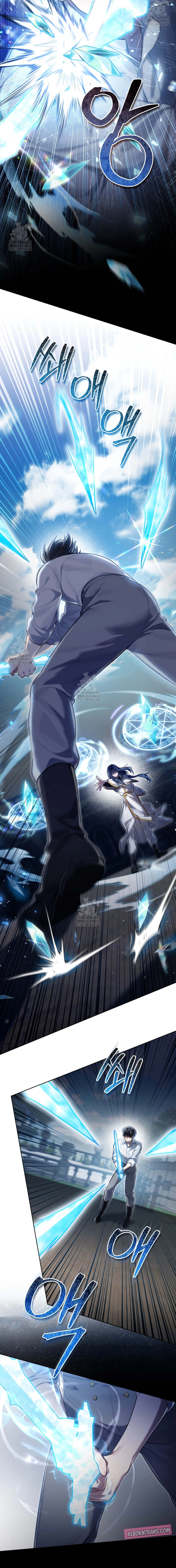 Reborn as the Enemy Prince เกิดใหม่เป็นเจ้าชายในประเทศศัตรู ตอนที่ 73 หน้า 6