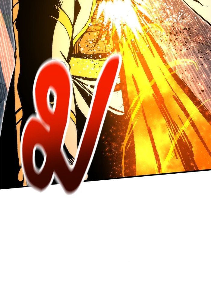 Ultra Alter แอ็กรองสตรองโคตร ตอนที่ 52 หน้า 61