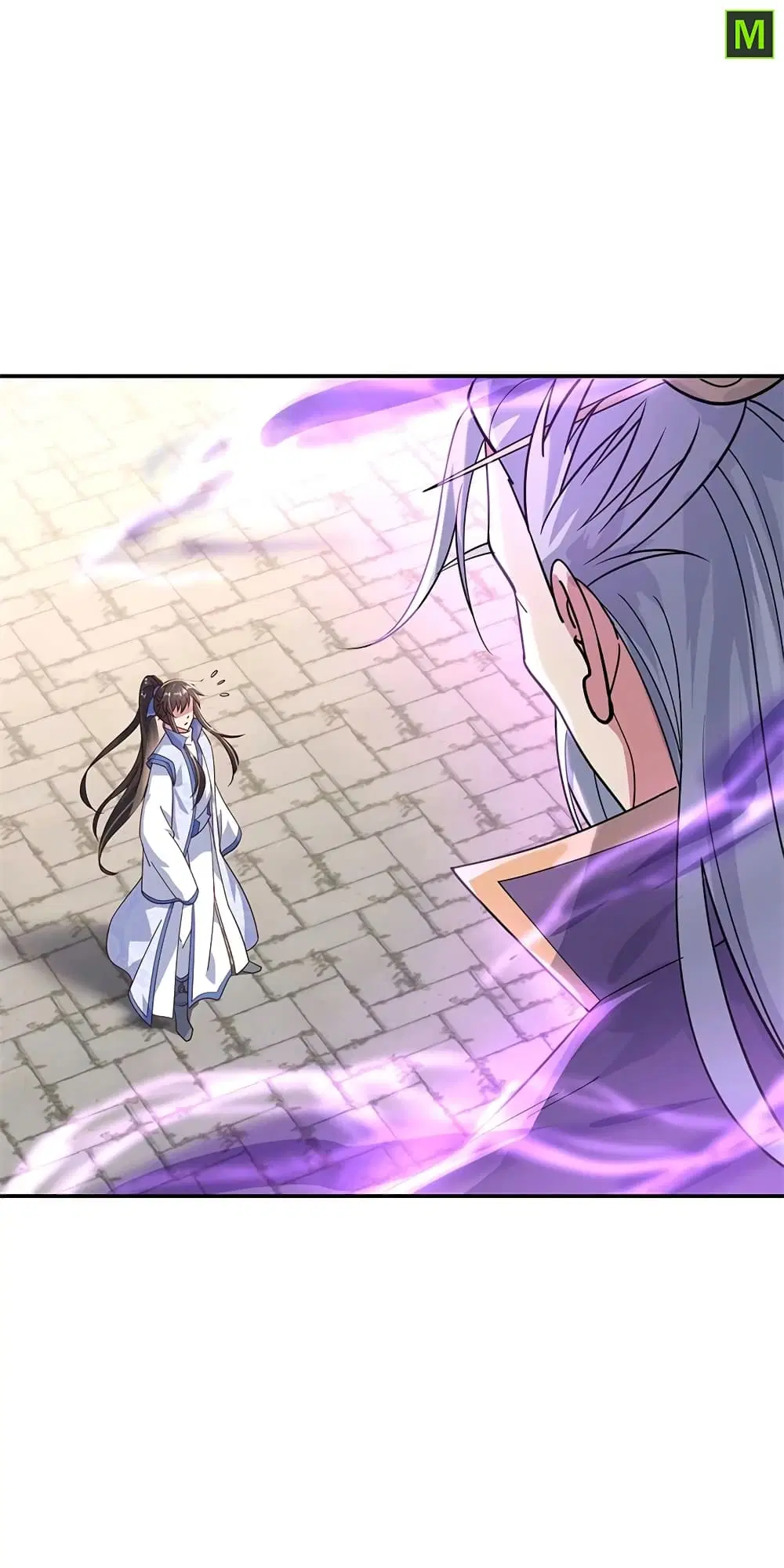 Peerless Battle Spirit (Tian Cang Zi Dongman) ตอนที่ 133 หน้า 8