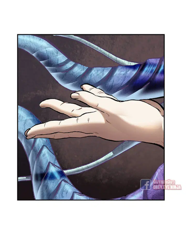 Leviathan ตอนที่ 138 หน้า 24