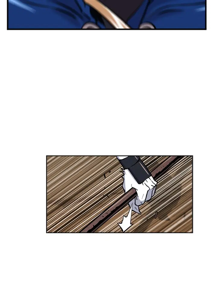 Seoul Station Druid ตอนที่ 31 หน้า 21