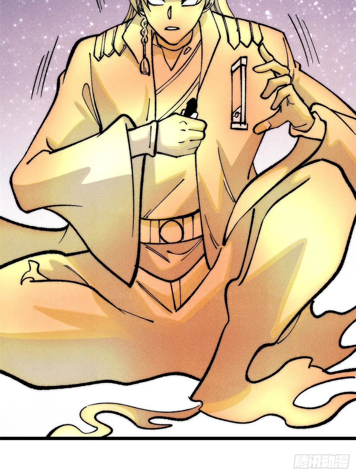 All Hail the Sect Leader ตอนที่ 293 หน้า 48