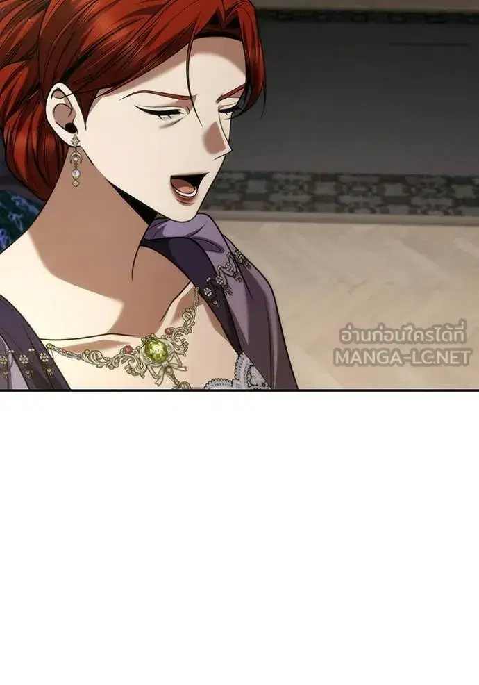 I Am the Queen in This Life ตอนที่ 192 หน้า 135