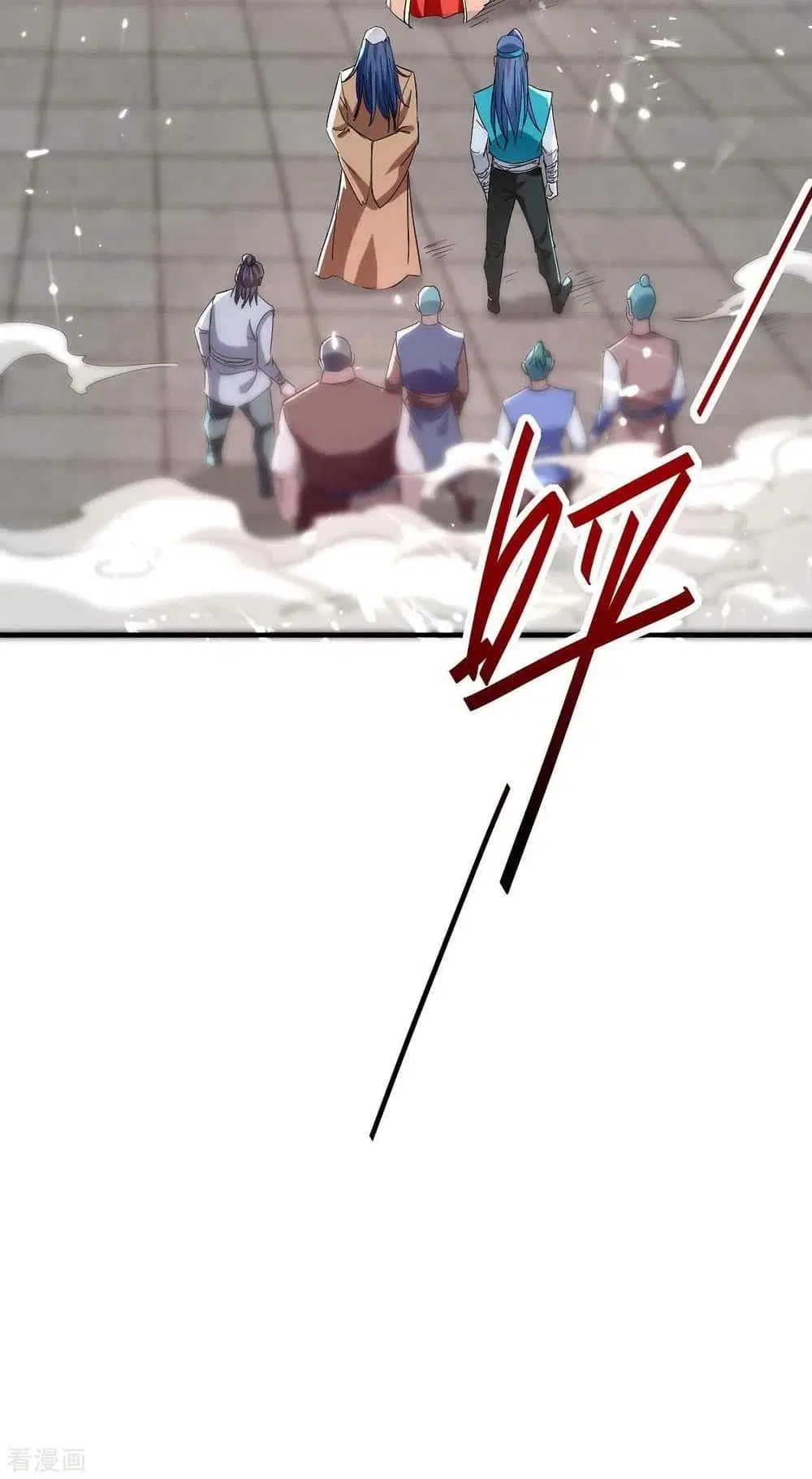 Return of Divine Emperor ตอนที่ 193 หน้า 23