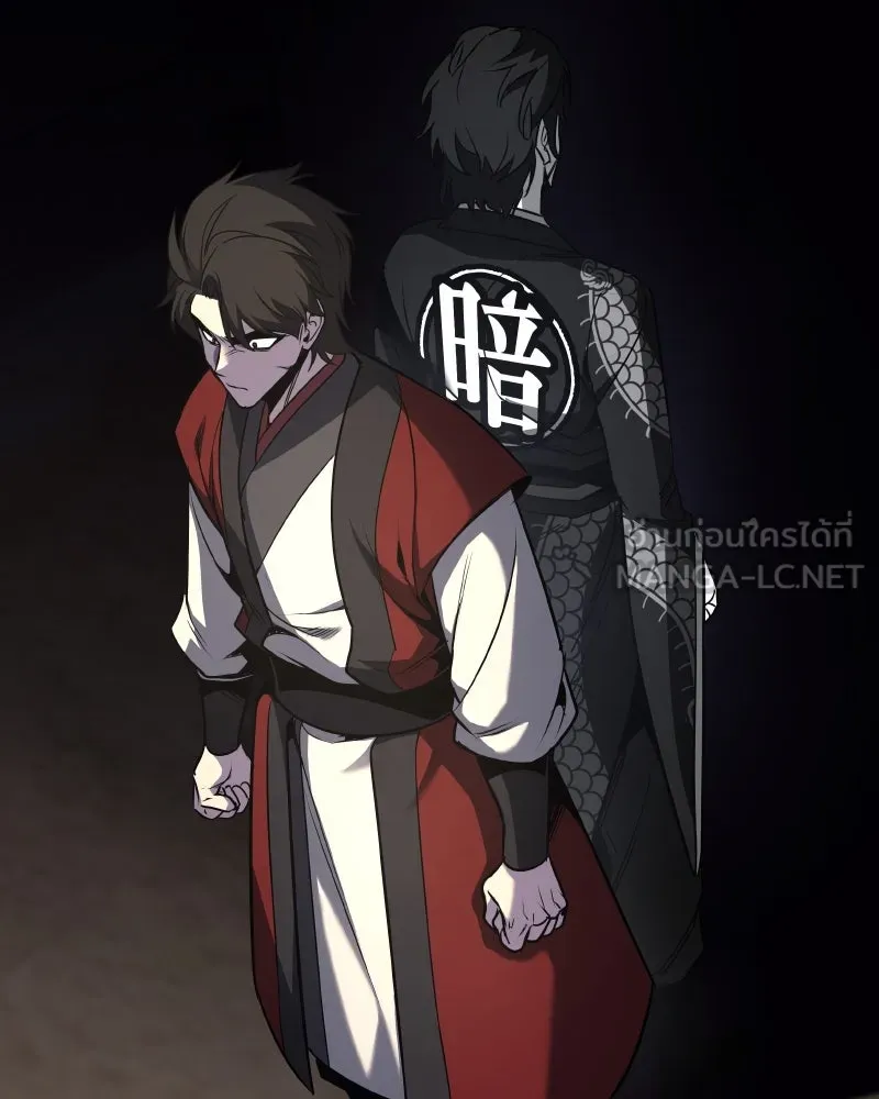 I Reincarnated As The Crazed Heir เกิดอีกทีเป็นว่าที่ประมุขลัทธิมาร ตอนที่ 101 หน้า 63