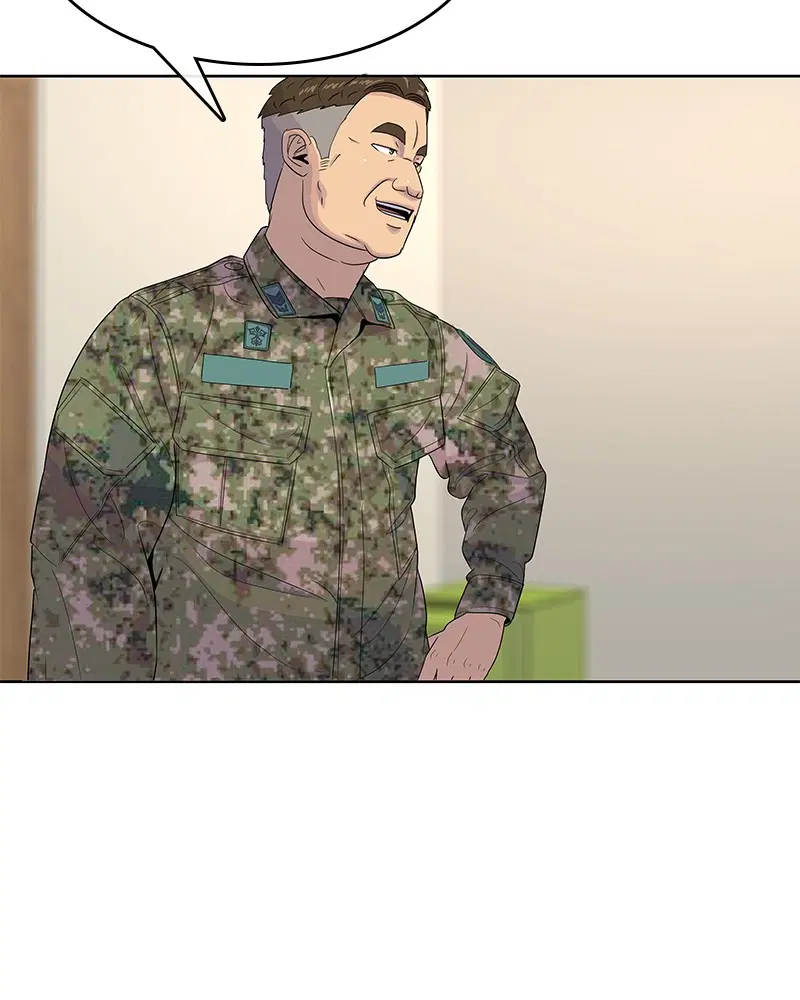 Kitchen Soldier ตอนที่ 126 หน้า 28
