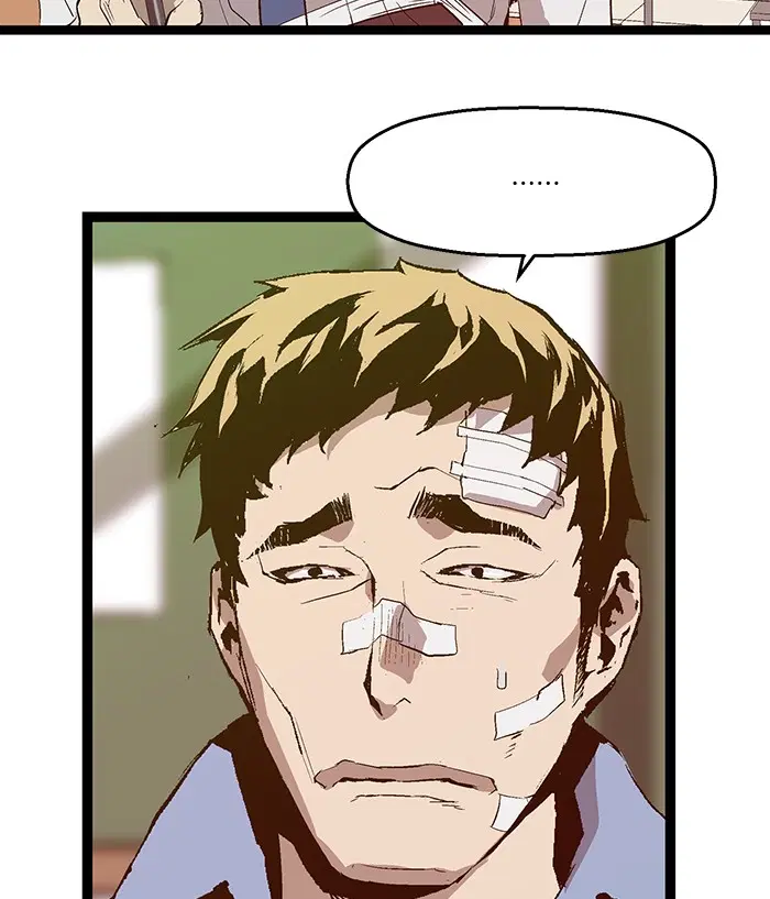 Weak Hero ตอนที่ 43 หน้า 68