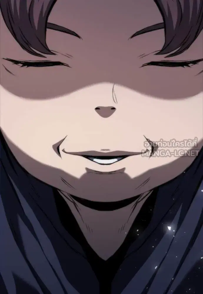 Seoul Station Druid ตอนที่ 195 หน้า 139