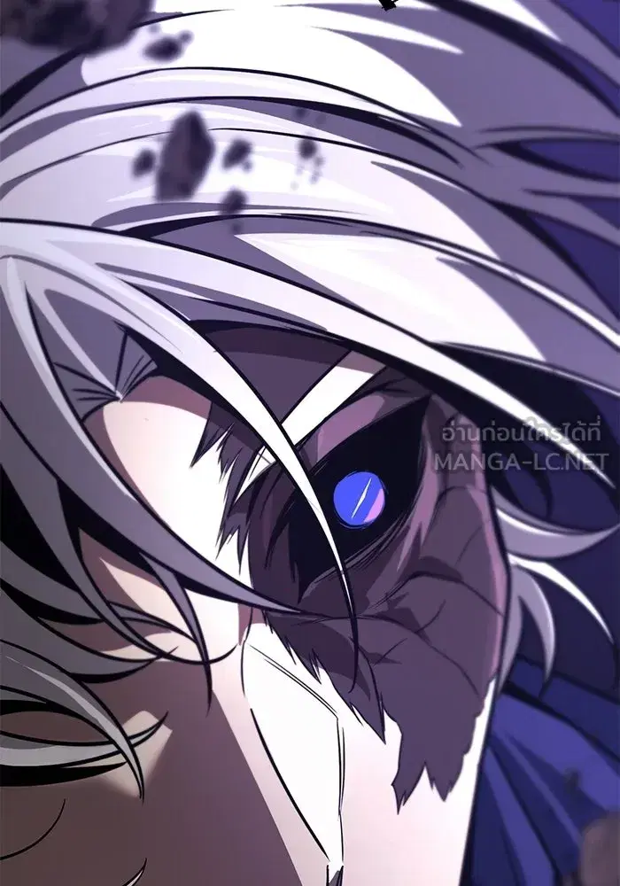 The Lazy Lord Masters the Sword ตอนที่ 135 หน้า 33