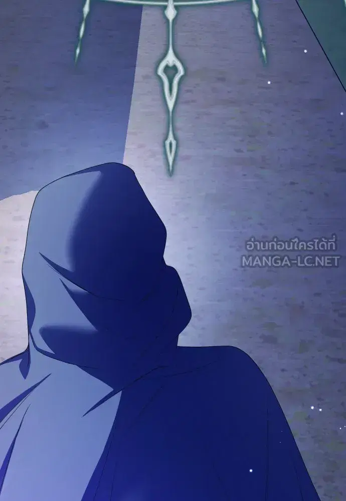 Your Throne ตอนที่ 175 หน้า 150