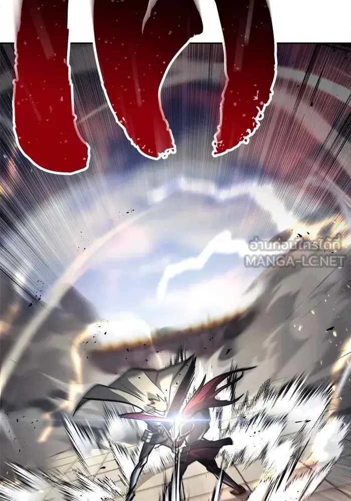 The Lazy Lord Masters the Sword ตอนที่ 72 หน้า 135