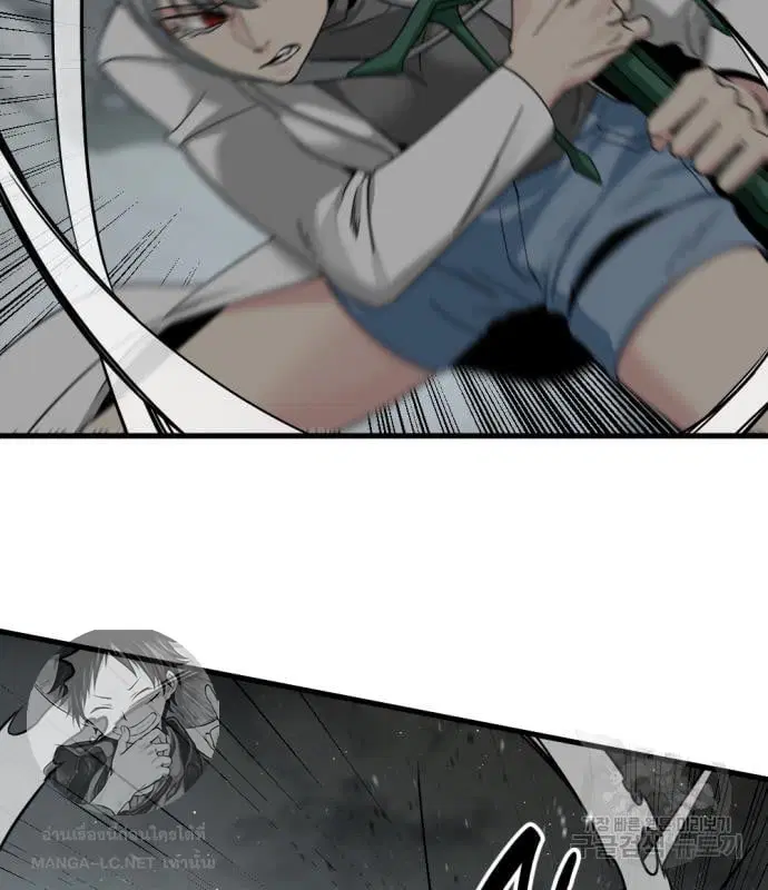 HERO KILLER ตอนที่ 108 หน้า 6