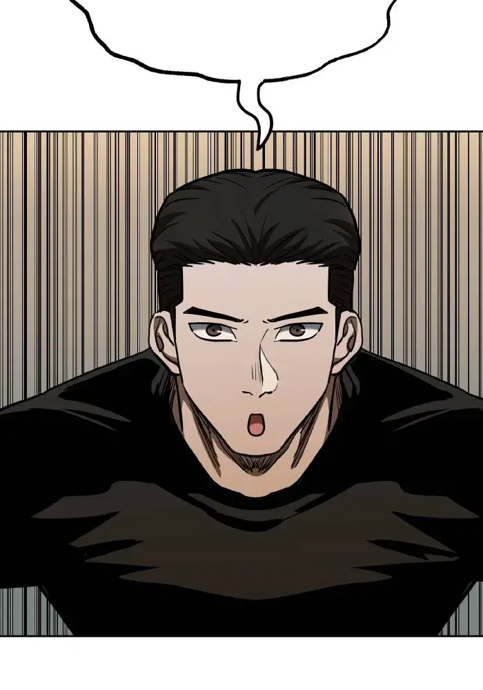 King of the Octagon ตอนที่ 58 หน้า 100