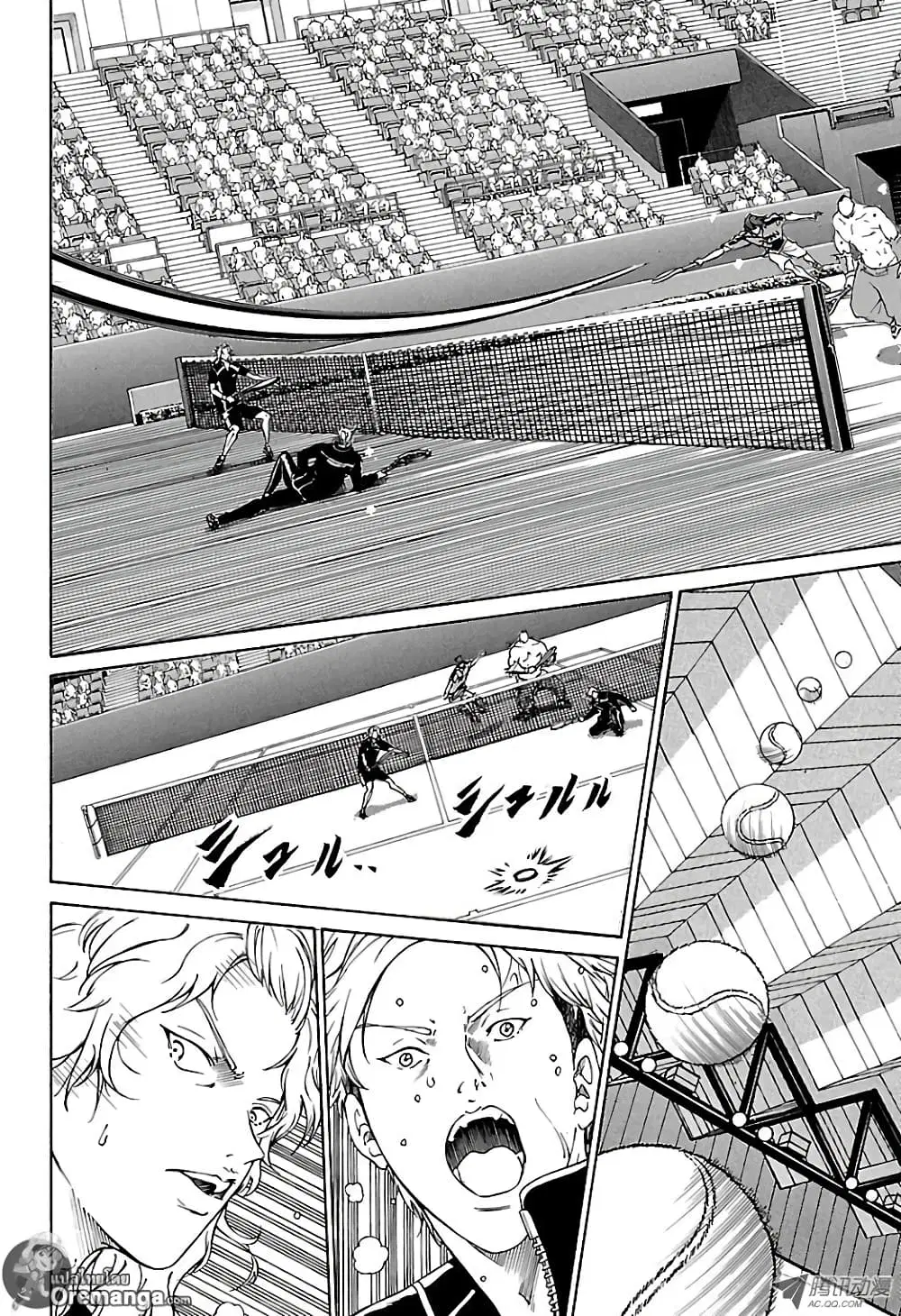 New Prince of Tennis ตอนที่ 148 หน้า 4
