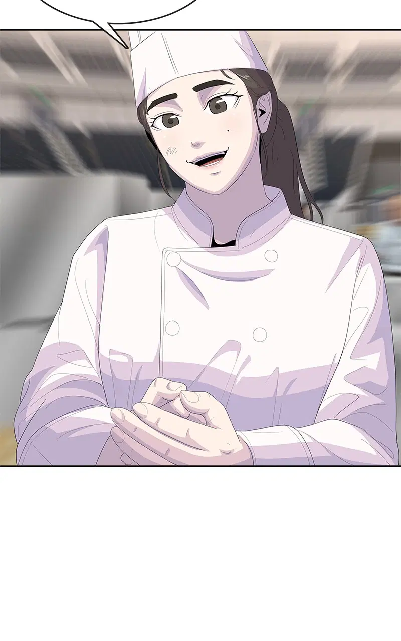 Kitchen Soldier ตอนที่ 196 หน้า 71