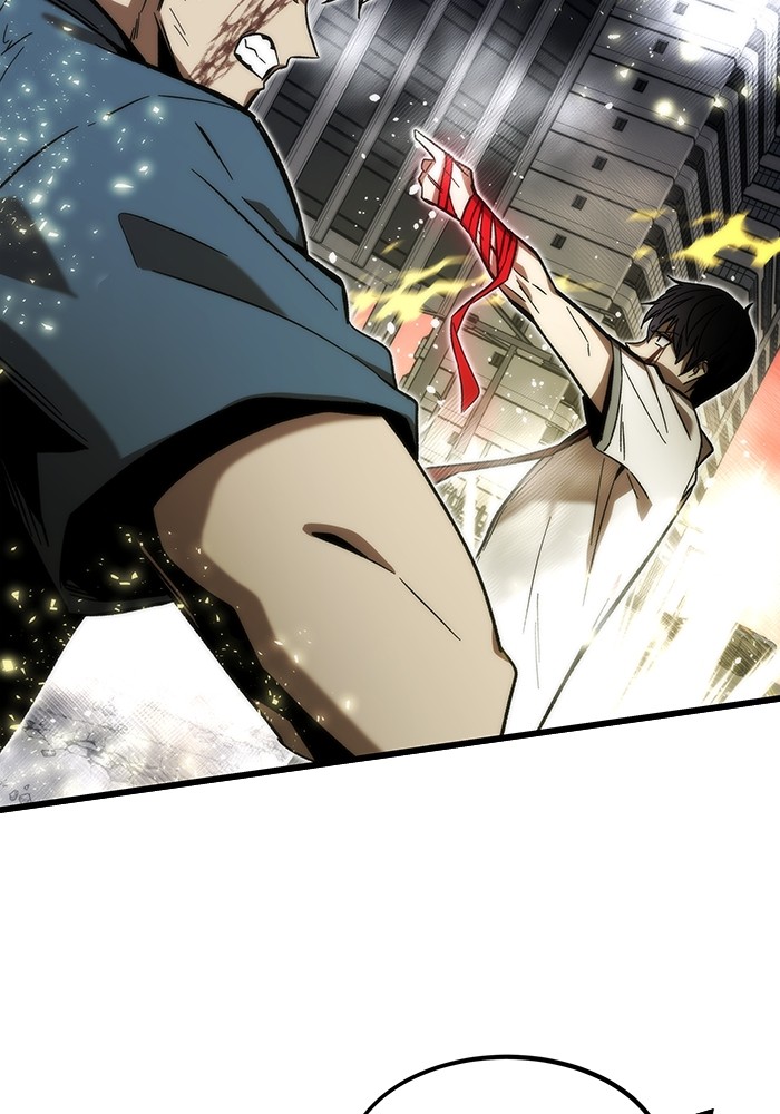 Ultra Alter แอ็กรองสตรองโคตร ตอนที่ 81 หน้า 88