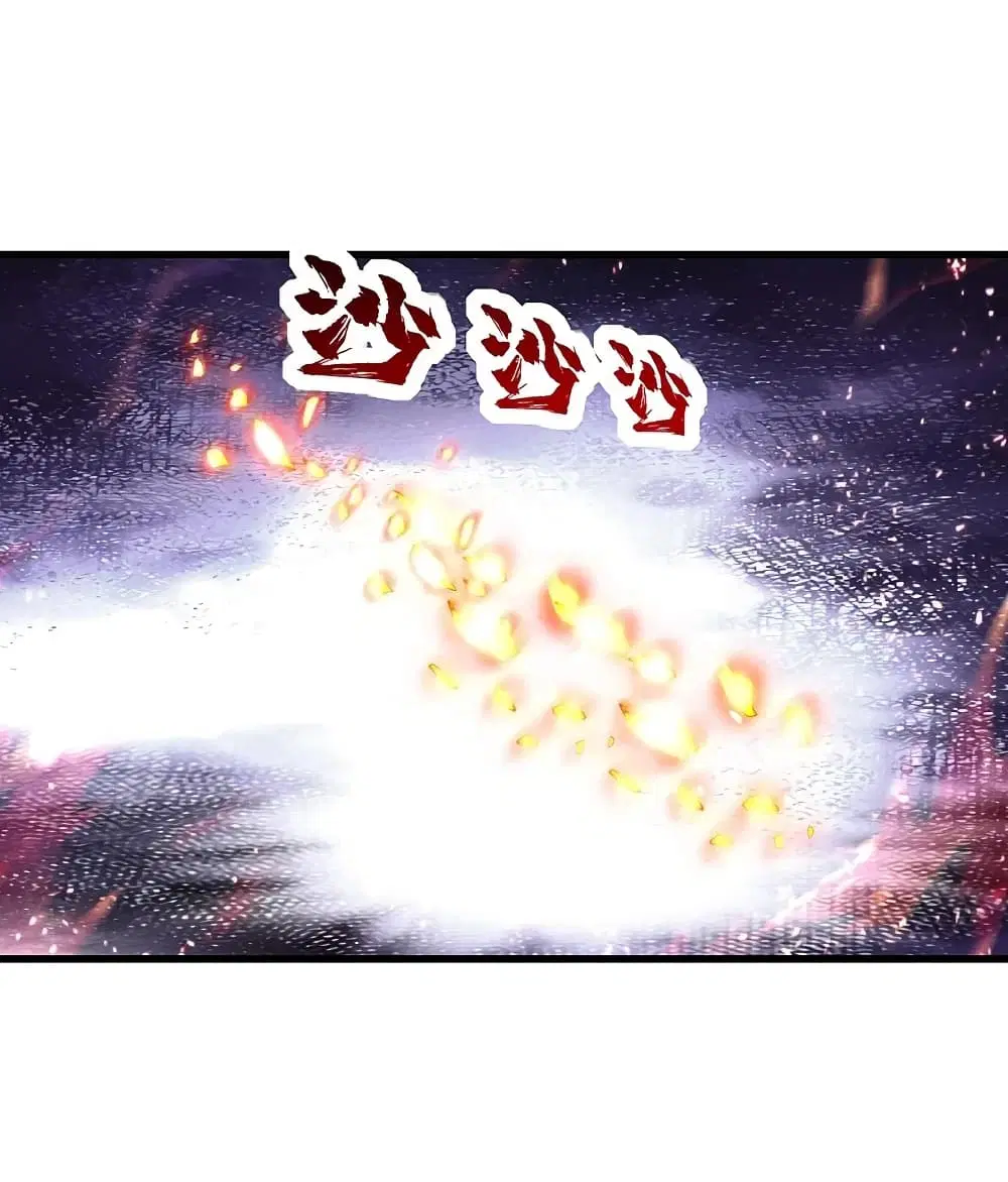 Matchless Emperor ตอนที่ 211 หน้า 38
