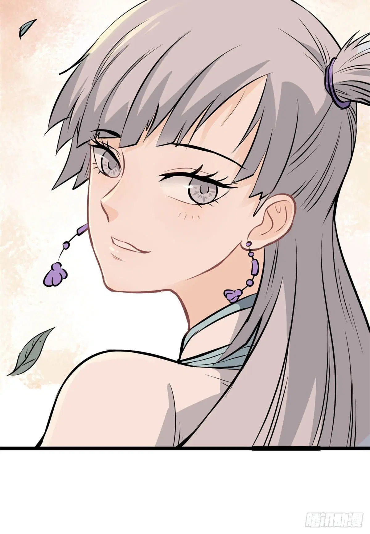 All Hail the Sect Leader ตอนที่ 110 หน้า 50