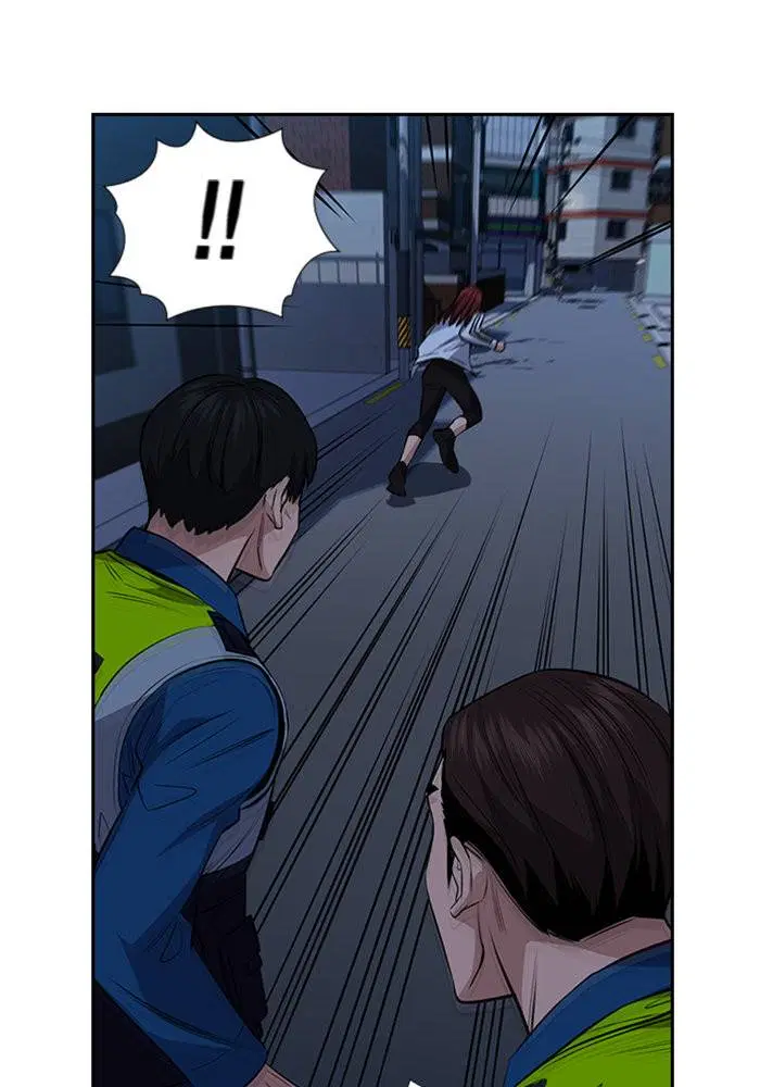 True Education ตอนที่ 20 หน้า 93