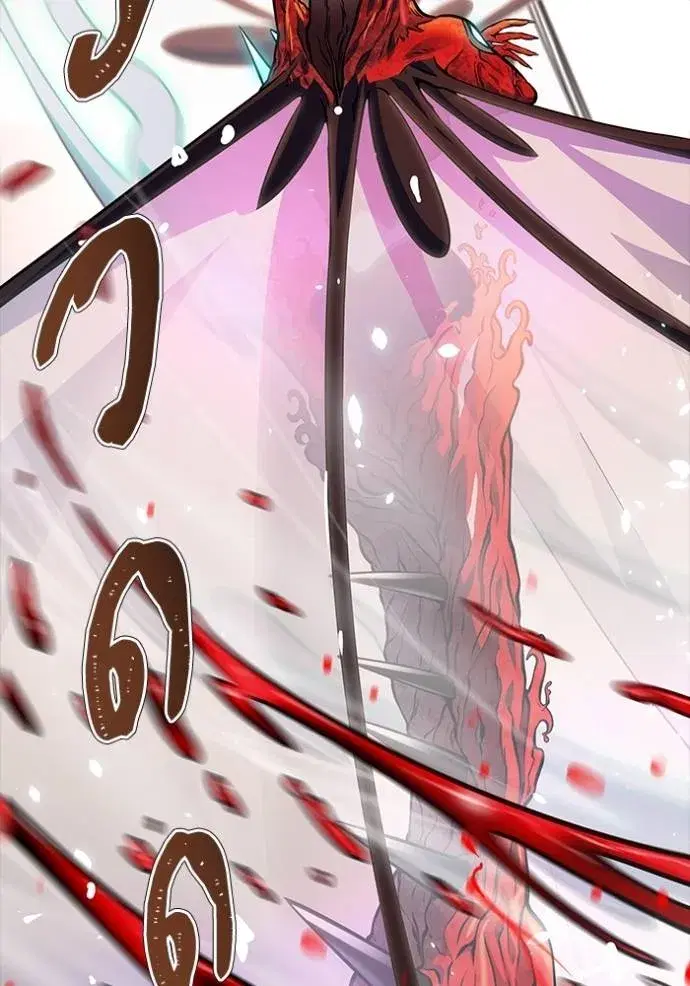 Tower of God ตอนที่ 635 หน้า 283