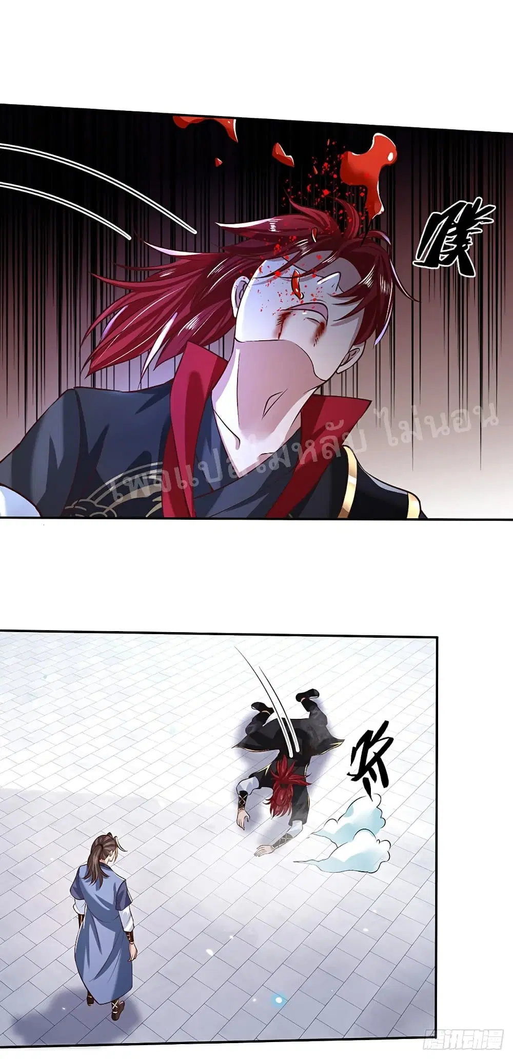 Royal God of War, Rising Dragon ตอนที่ 60 หน้า 19