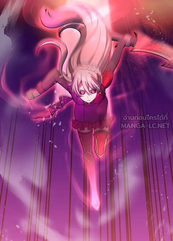 Hidden Class Gravity User เป้าหมายครั้งที่ 2 ต้องเป็นสุดยอดผู้แข็งแกร่งด้วยคลาสลับ ตอนที่ 63 หน้า 66