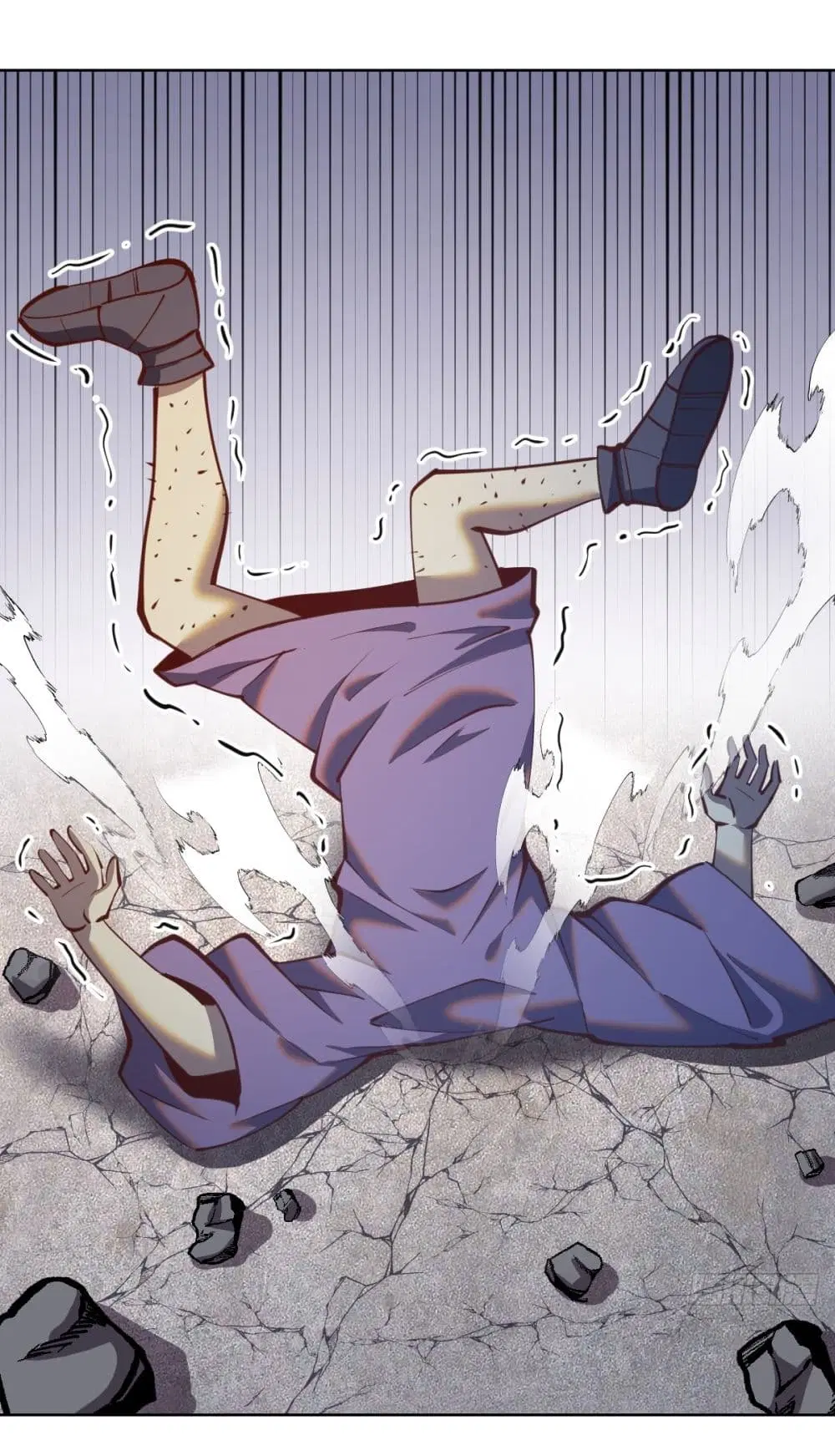 King Star Emperor ตอนที่ 252 หน้า 11