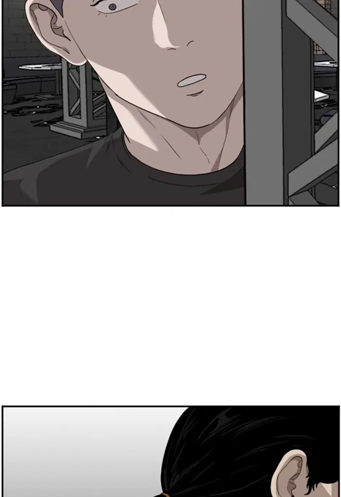 Bad Guy ตอนที่ 97 หน้า 116