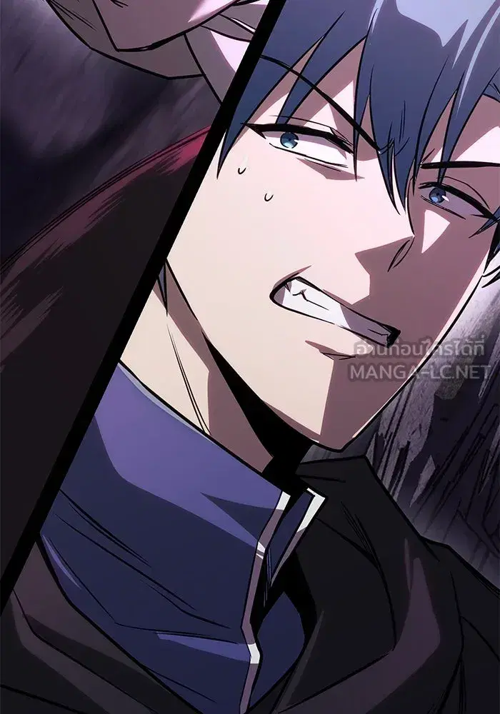 The Lazy Lord Masters the Sword ตอนที่ 113 หน้า 9