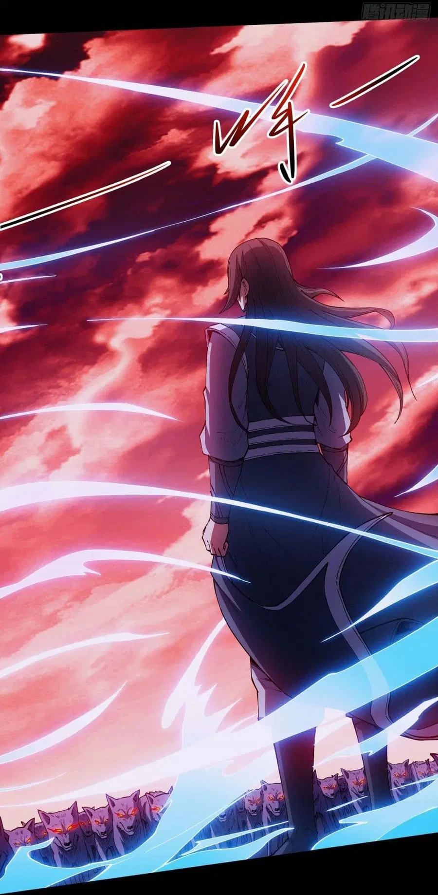 God of Martial Arts ตอนที่ 587 หน้า 4