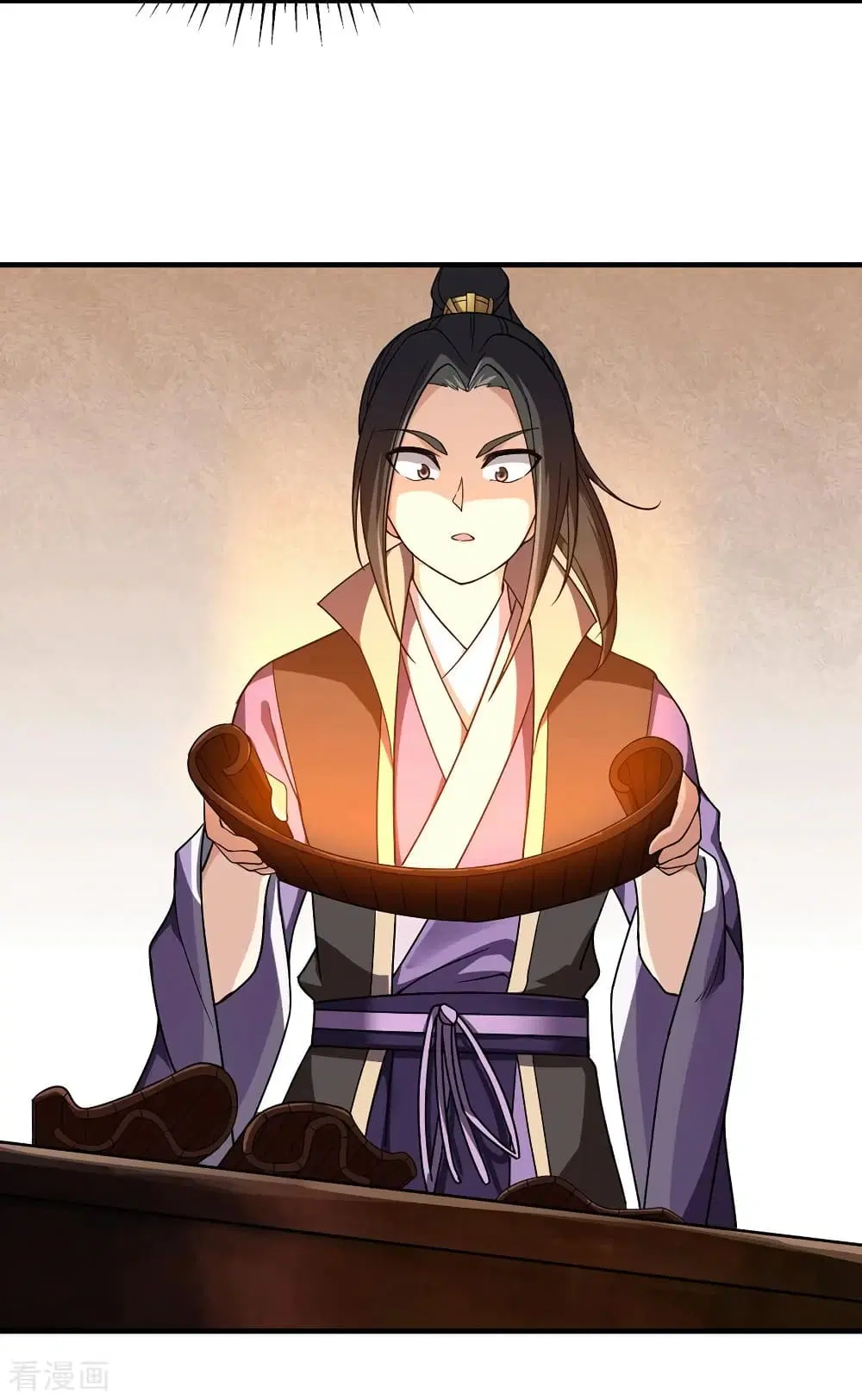 Matchless Emperor ตอนที่ 6 หน้า 11