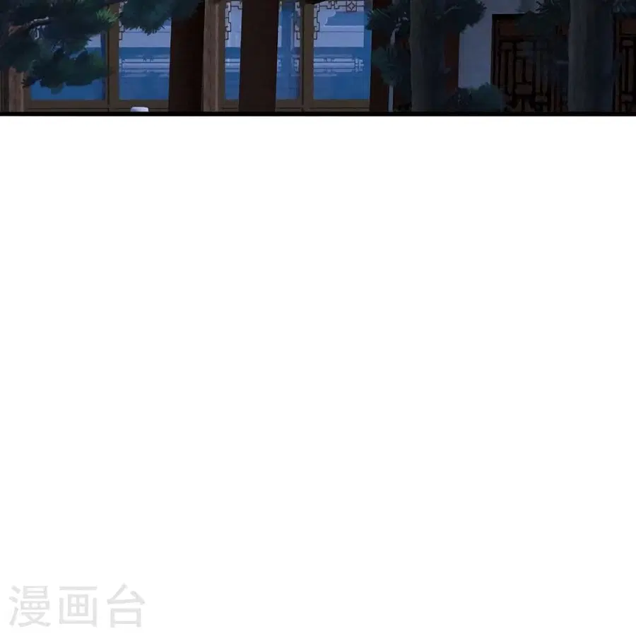 Banished Disciple’s Counterattack ราชาอมตะผู้ถูกขับไล่ ตอนที่ 314 หน้า 67