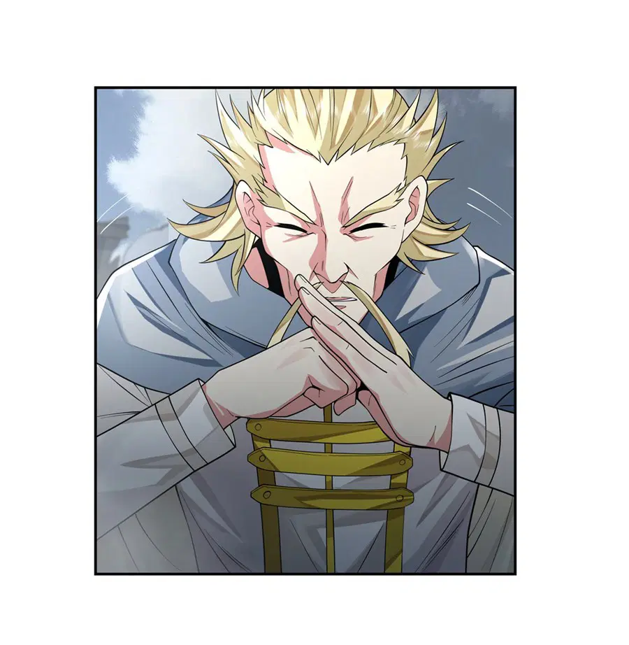 My Female Disciples are all Future Masters of the Heavens ตอนที่ 6 หน้า 12