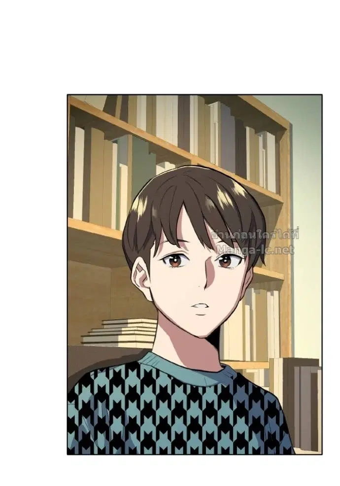 Reborn Rich ตอนที่ 14 หน้า 59