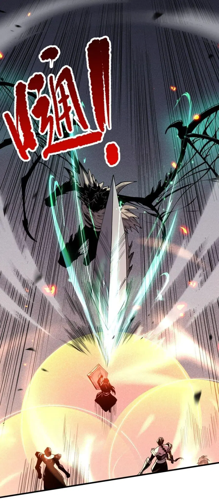 Necromancer King of The Scourge ตอนที่ 85 หน้า 19