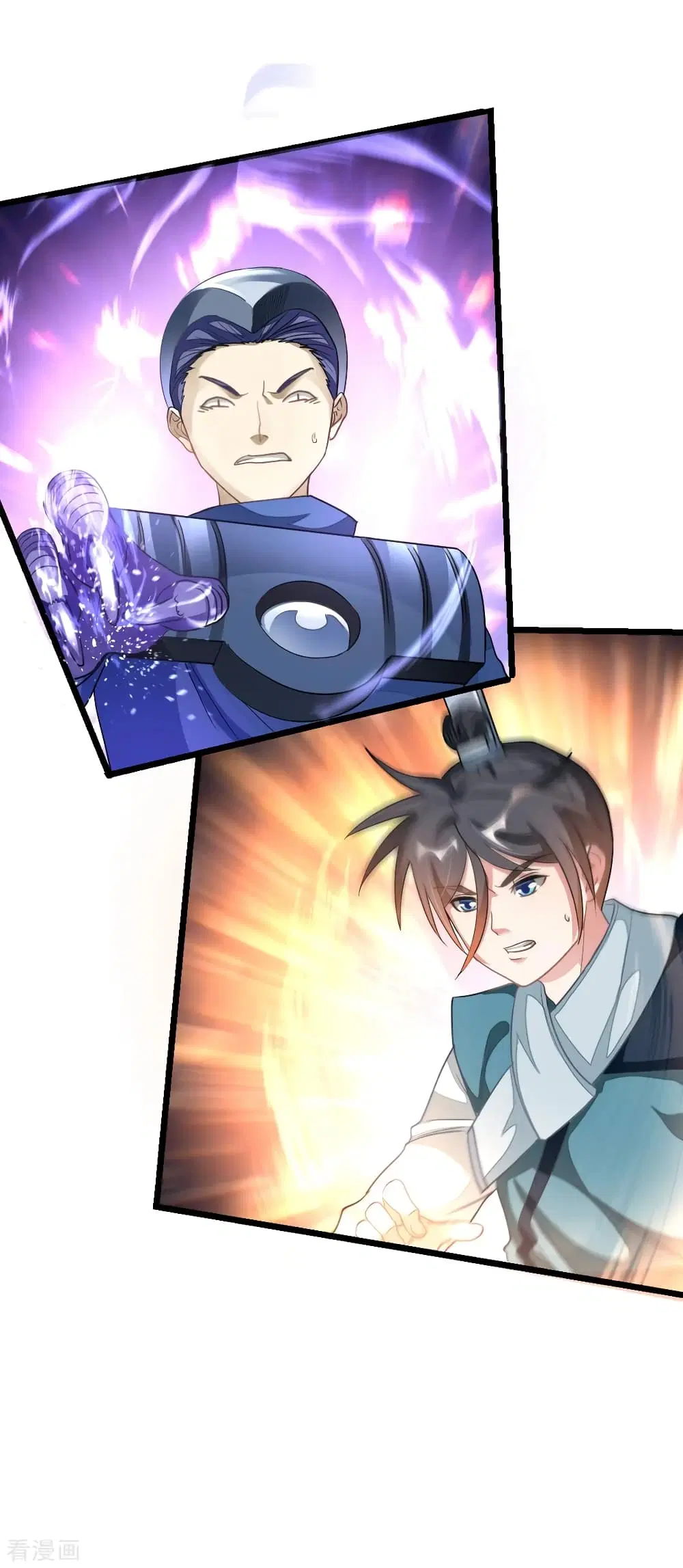 Nine Sun God King ตอนที่ 159 หน้า 8