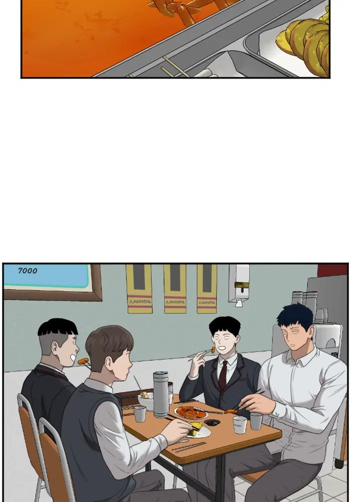 Bad Guy ตอนที่ 46 หน้า 102
