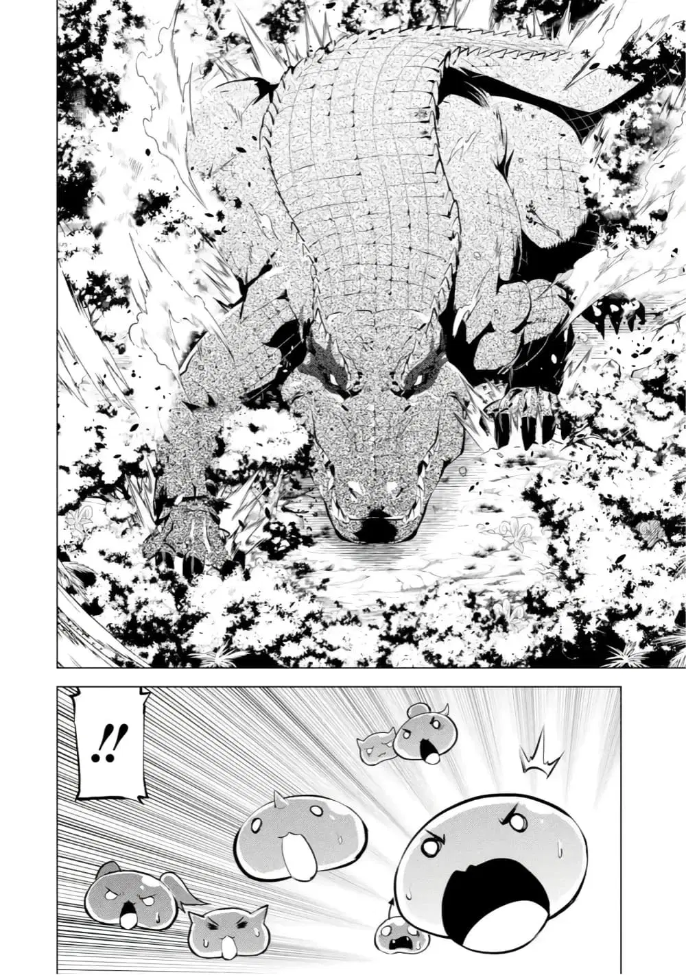 Tensei Kenja no Isekai Life ตอนที่ 40.3 หน้า 7