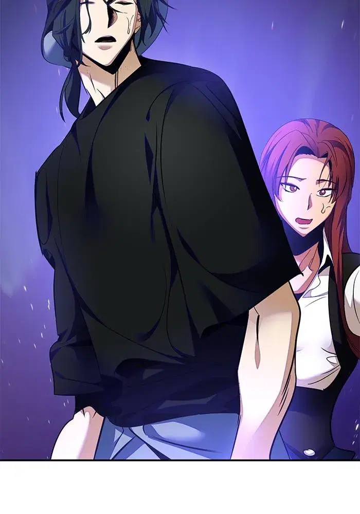 Return to Player ตอนที่ 161 หน้า 59