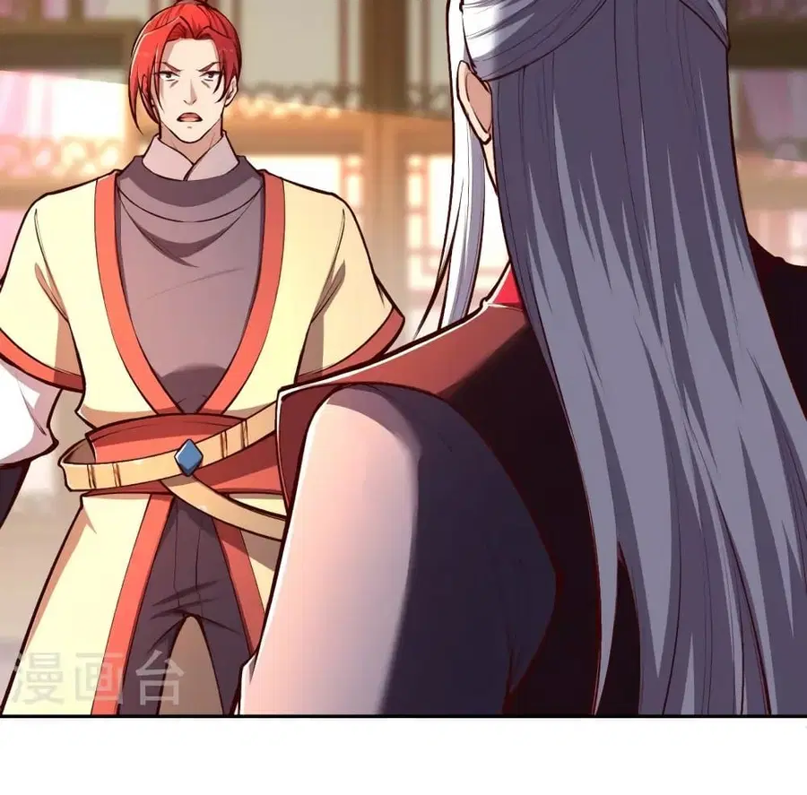 Against the Gods ตอนที่ 447 หน้า 63