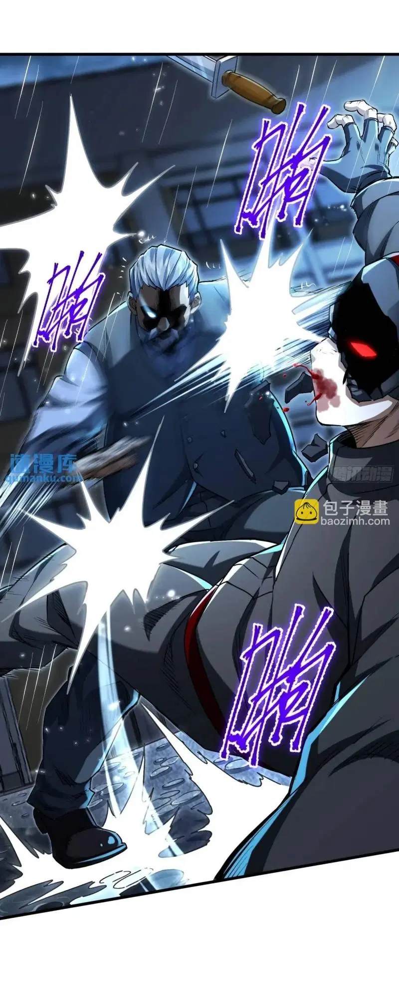 The First Order ตอนที่ 347 หน้า 34