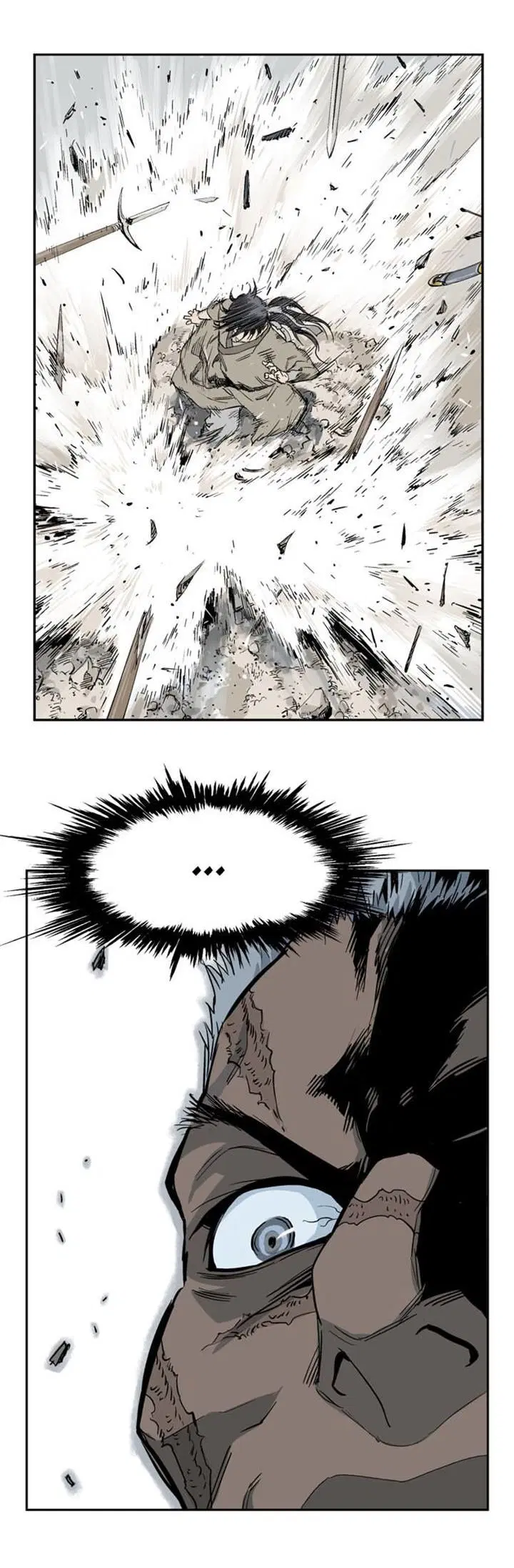 Gosu ตอนที่ 29 หน้า 12