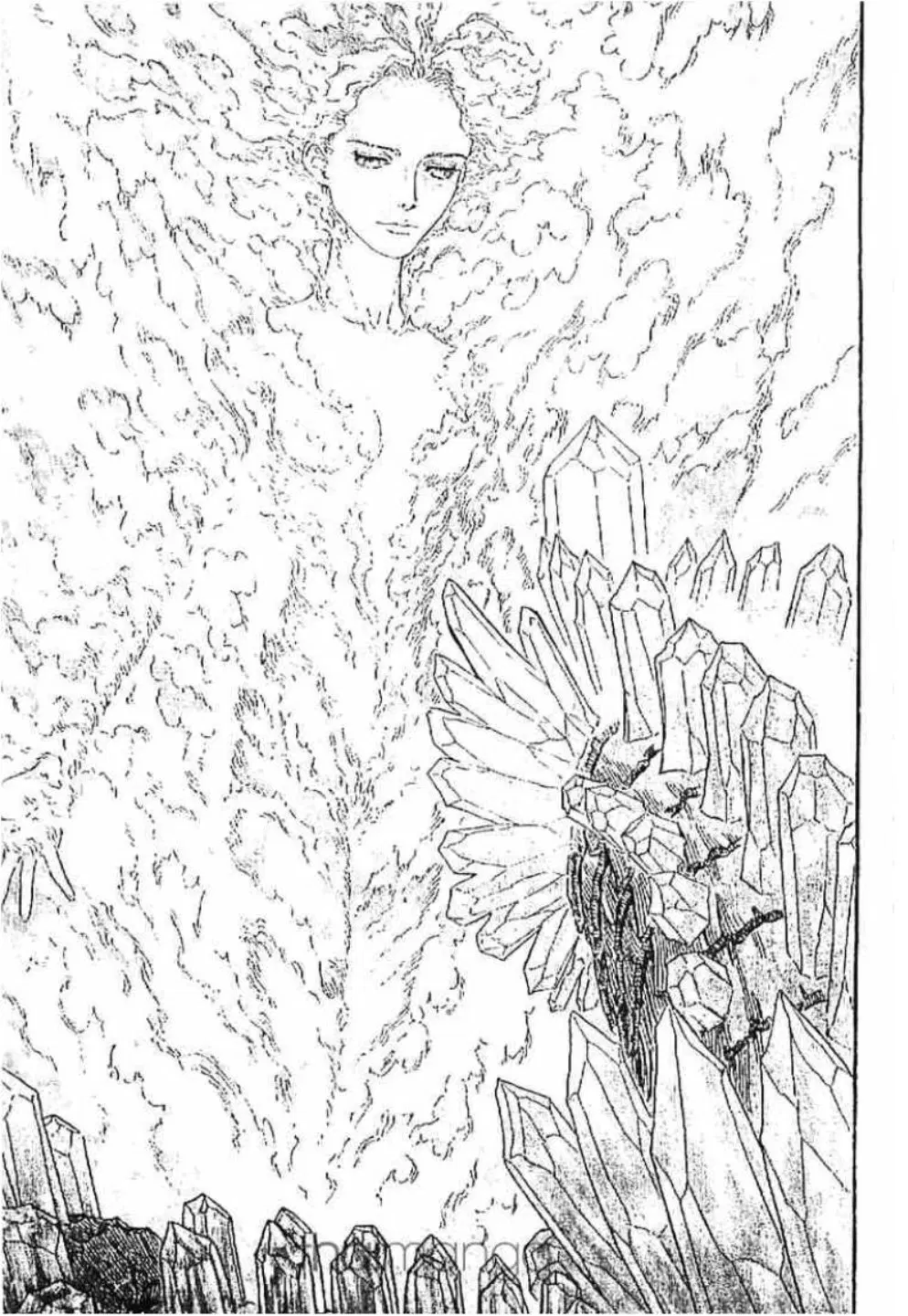 Berserk ตอนที่ 237 หน้า 16