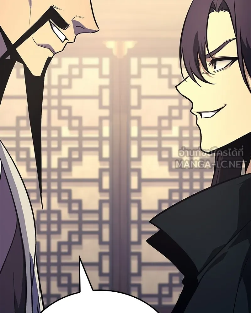 I Reincarnated As The Crazed Heir เกิดอีกทีเป็นว่าที่ประมุขลัทธิมาร ตอนที่ 148 หน้า 30