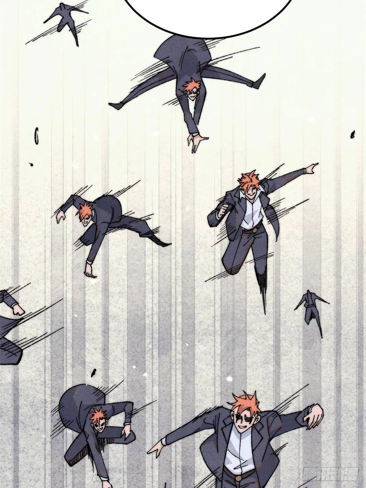 All Hail the Sect Leader ตอนที่ 335 หน้า 52