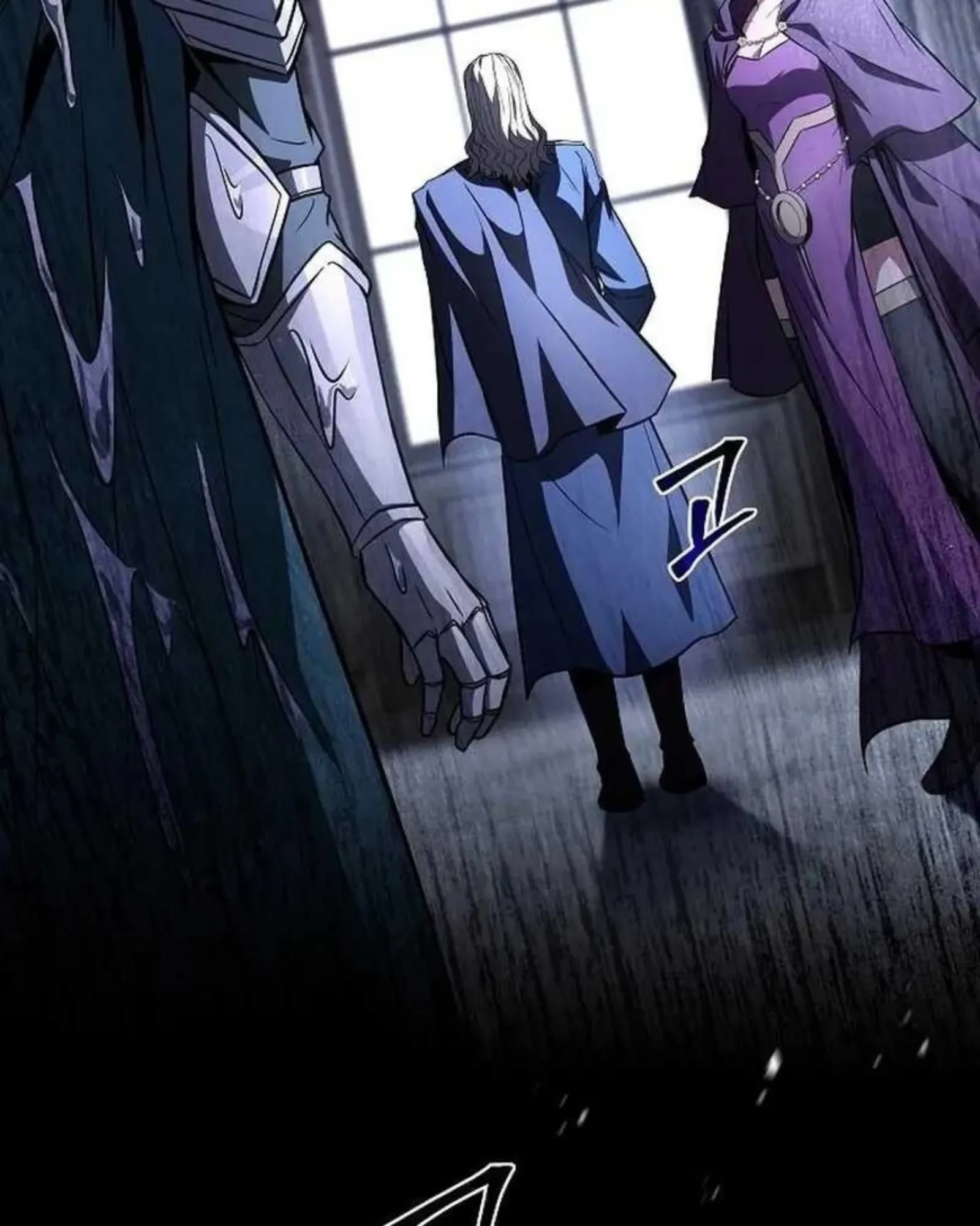 A Wizard’s Restaurant ตอนที่ 138 หน้า 67