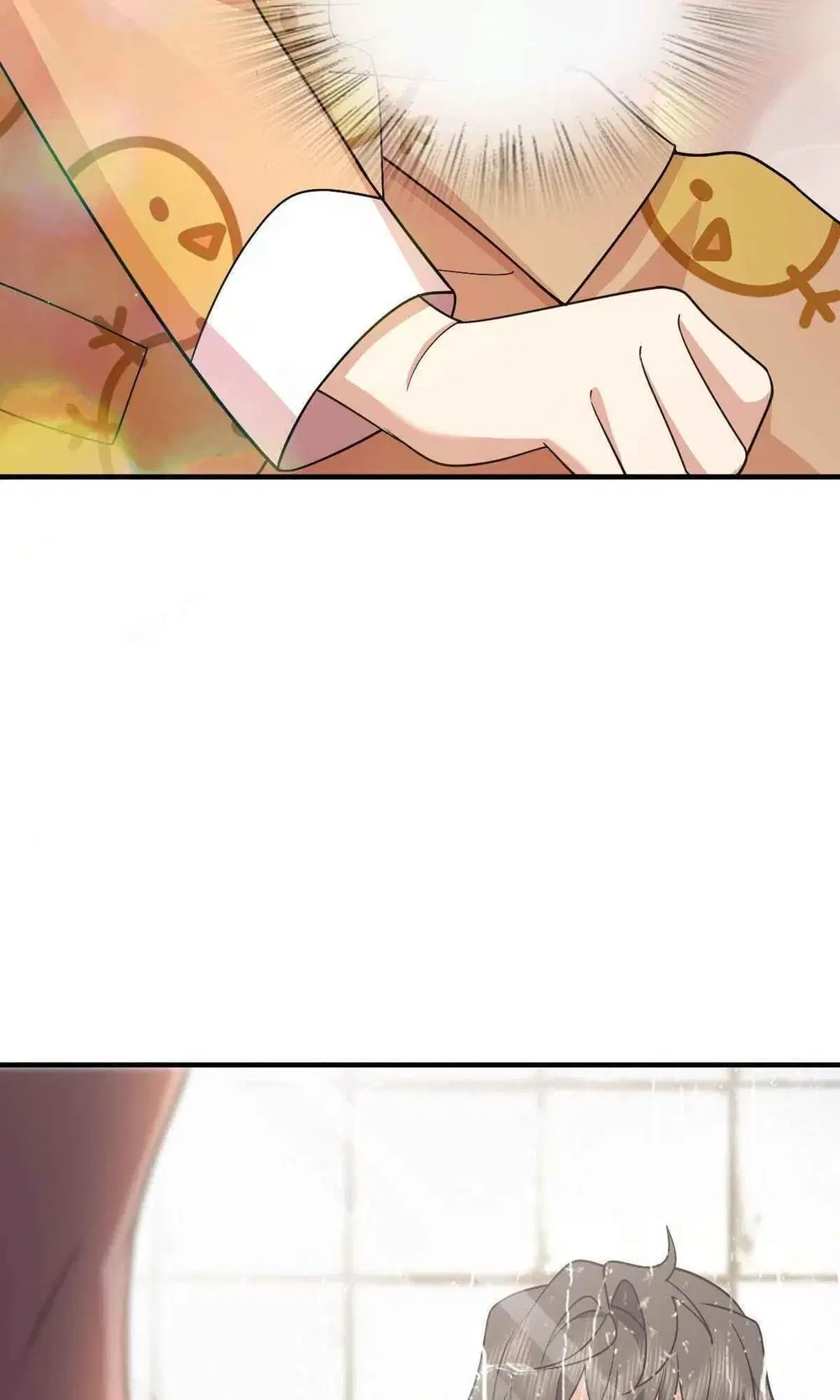 My Wife Is From a Thousand Years Ago ตอนที่ 71 หน้า 6