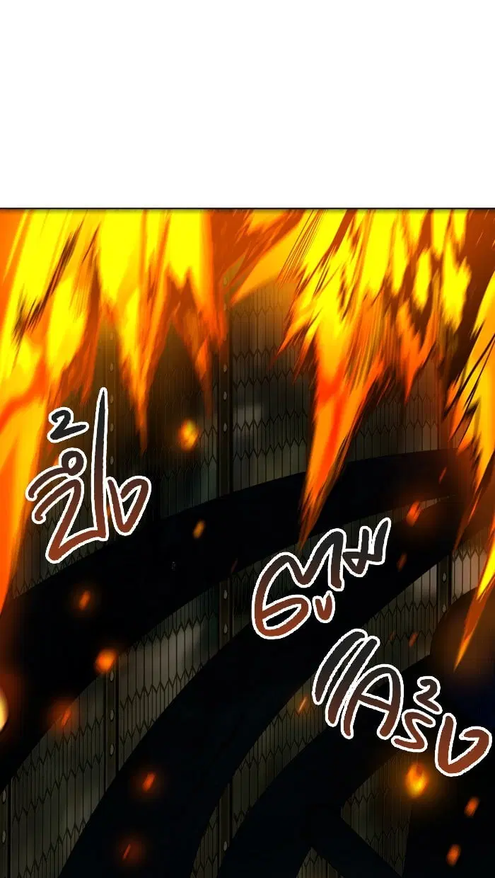Tower of God ตอนที่ 274 หน้า 58